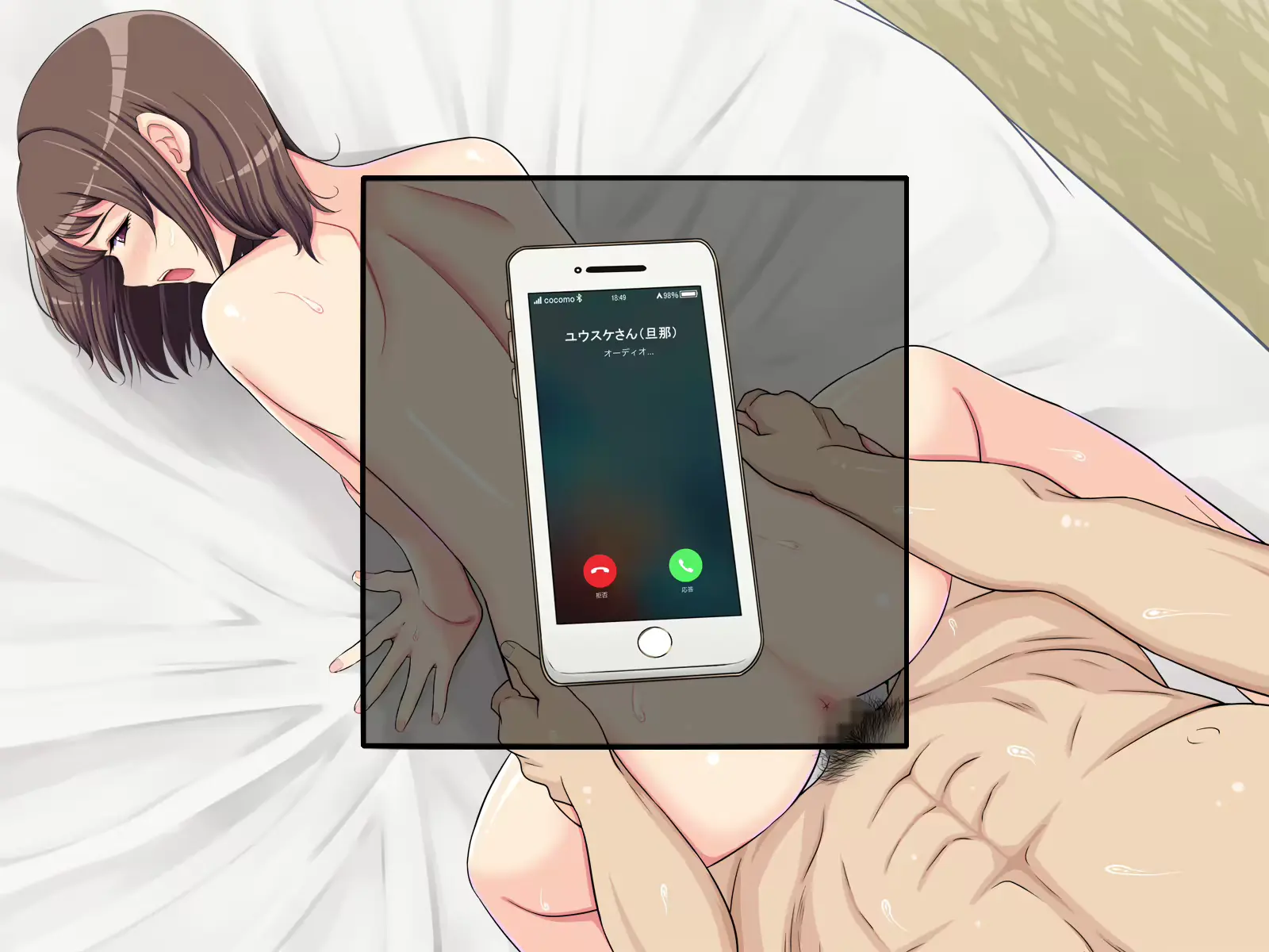 웹툰 이미지 310