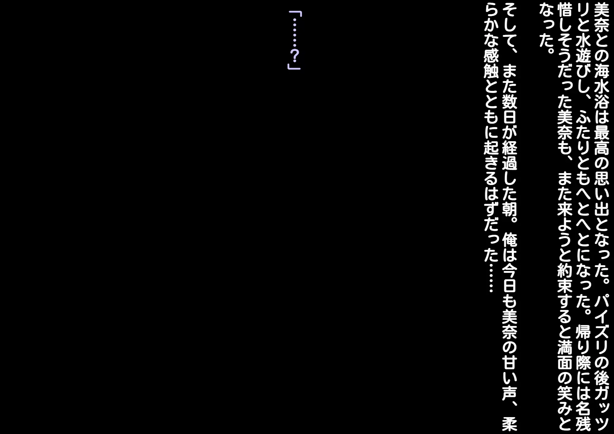 웹툰 이미지 69