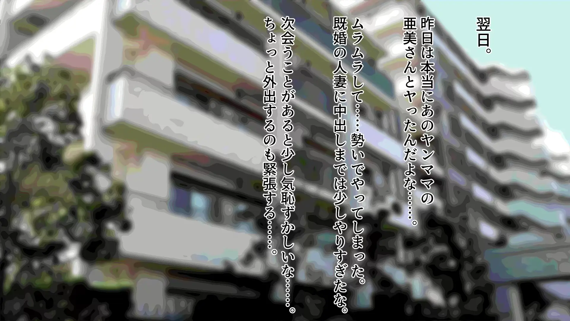 웹툰 이미지 87
