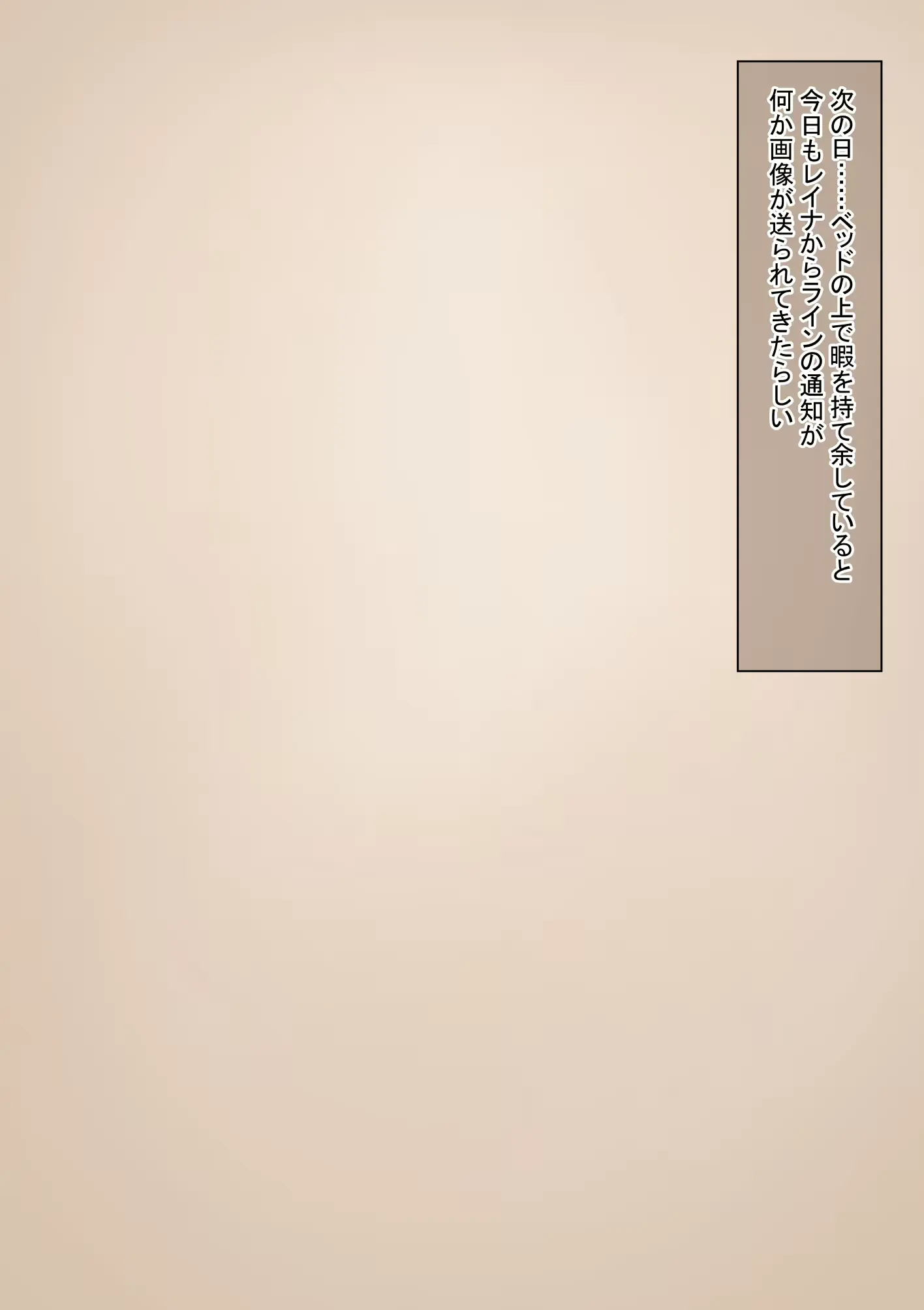 웹툰 이미지 8