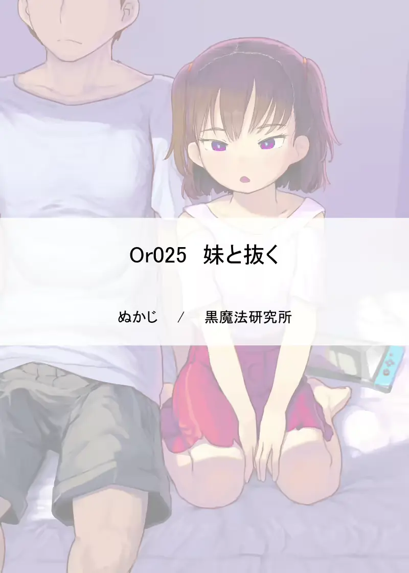 웹툰 이미지 82