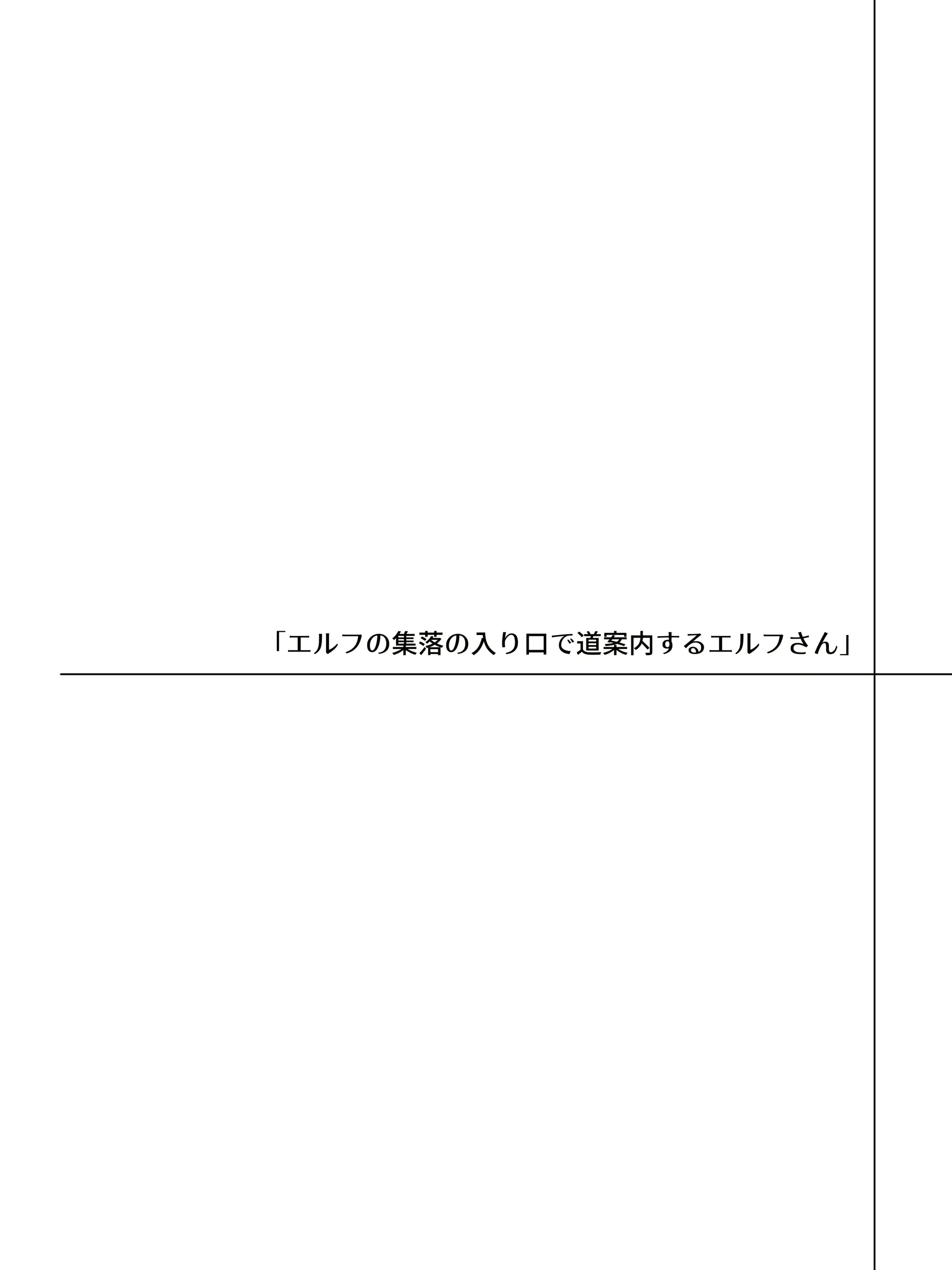 웹툰 이미지 175