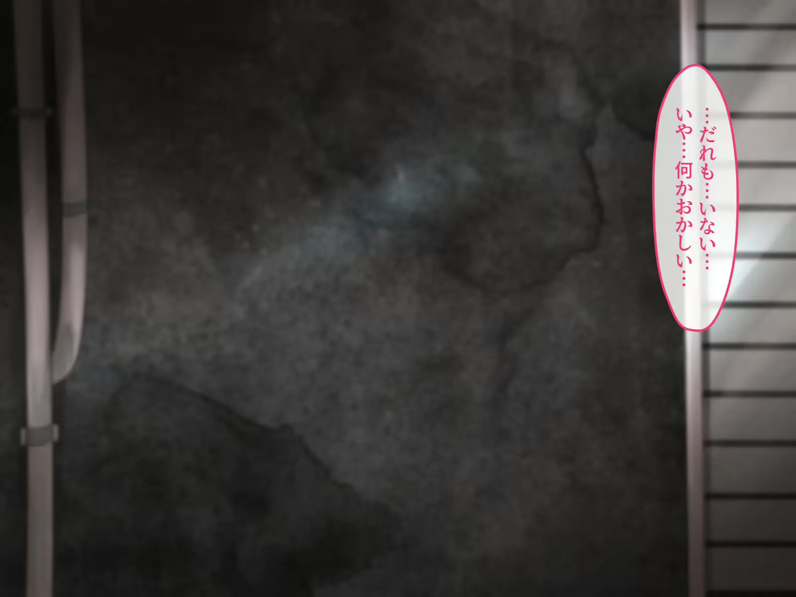 웹툰 이미지 133