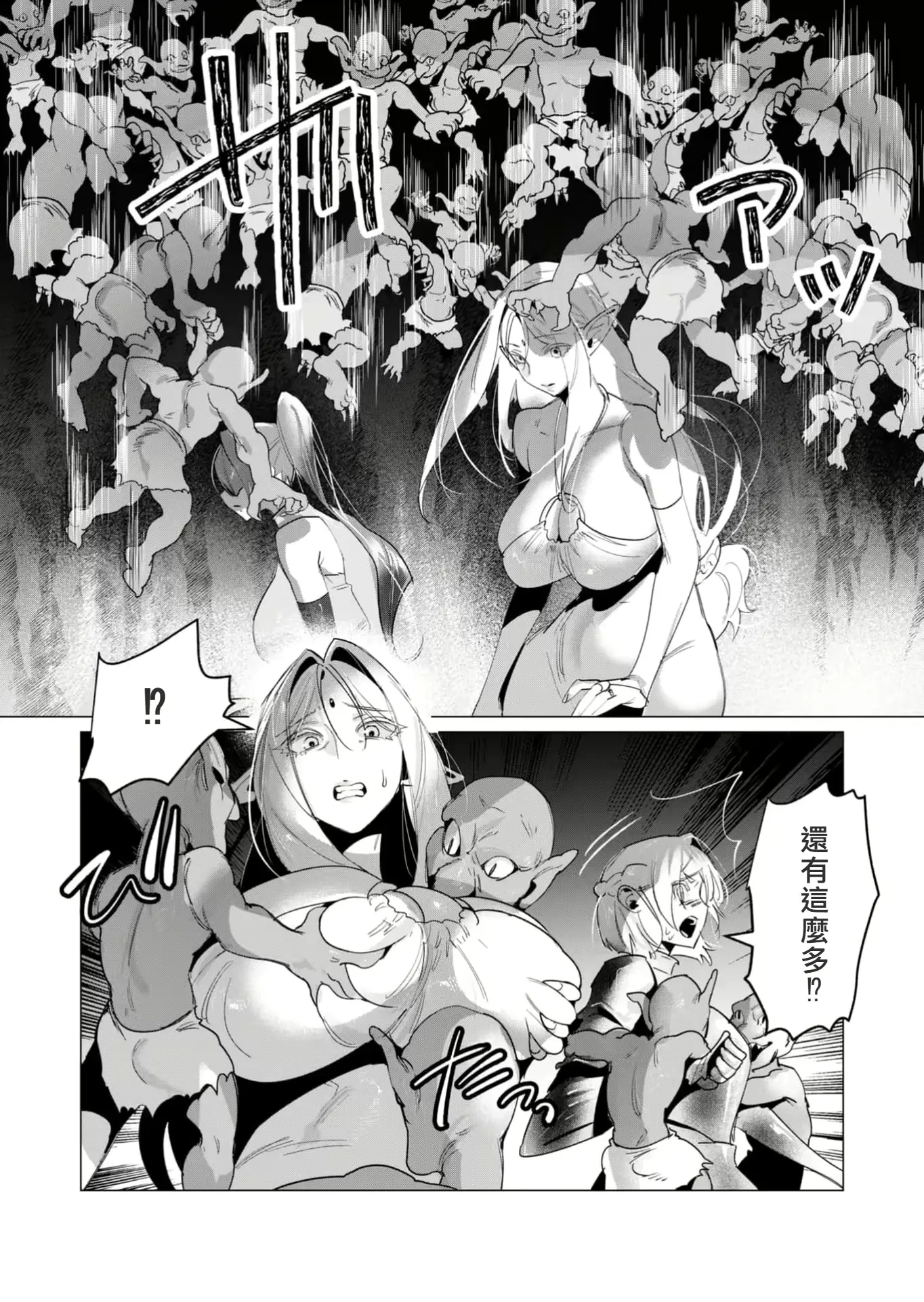웹툰 이미지 55