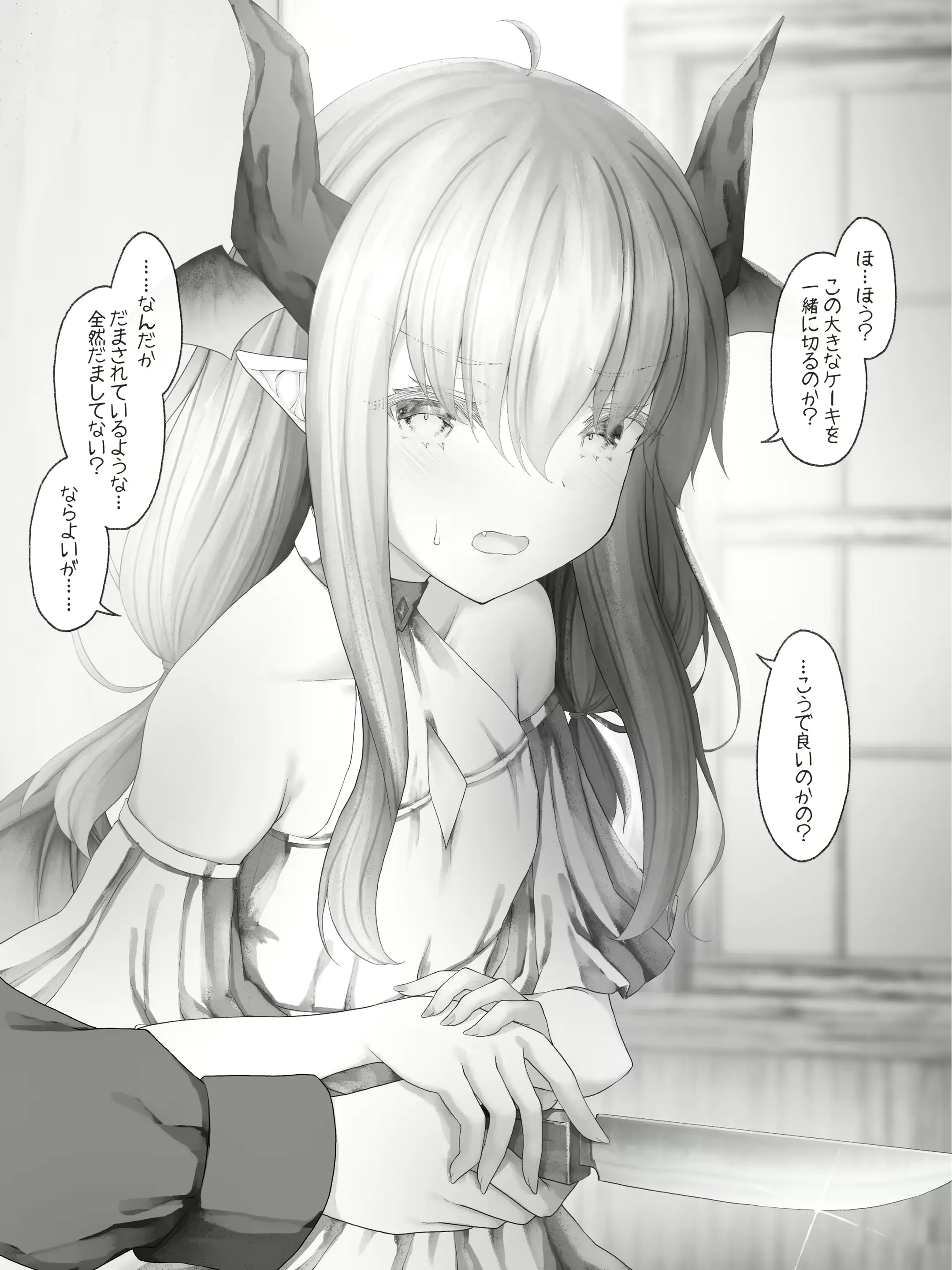 웹툰 이미지 120