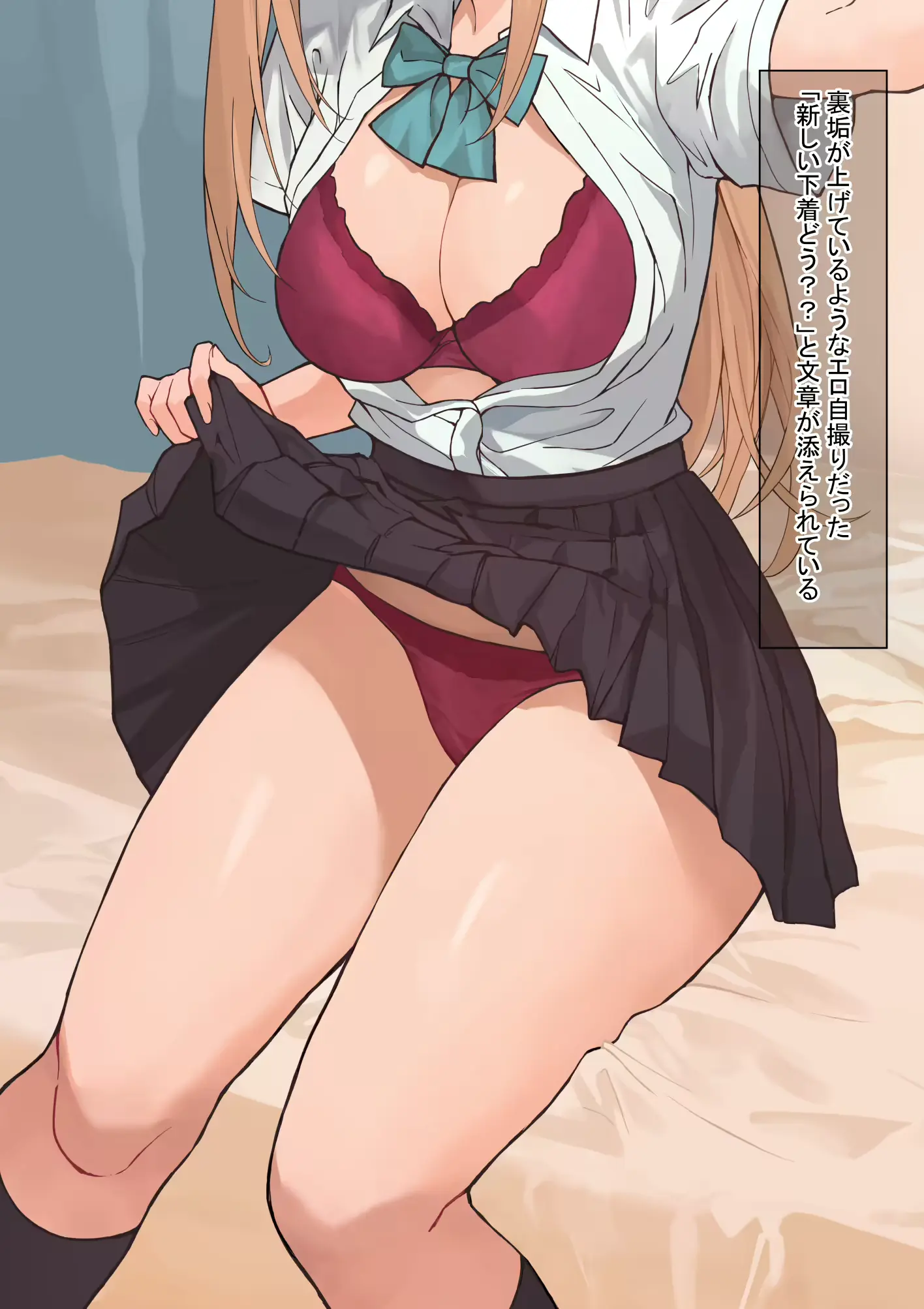 웹툰 이미지 3