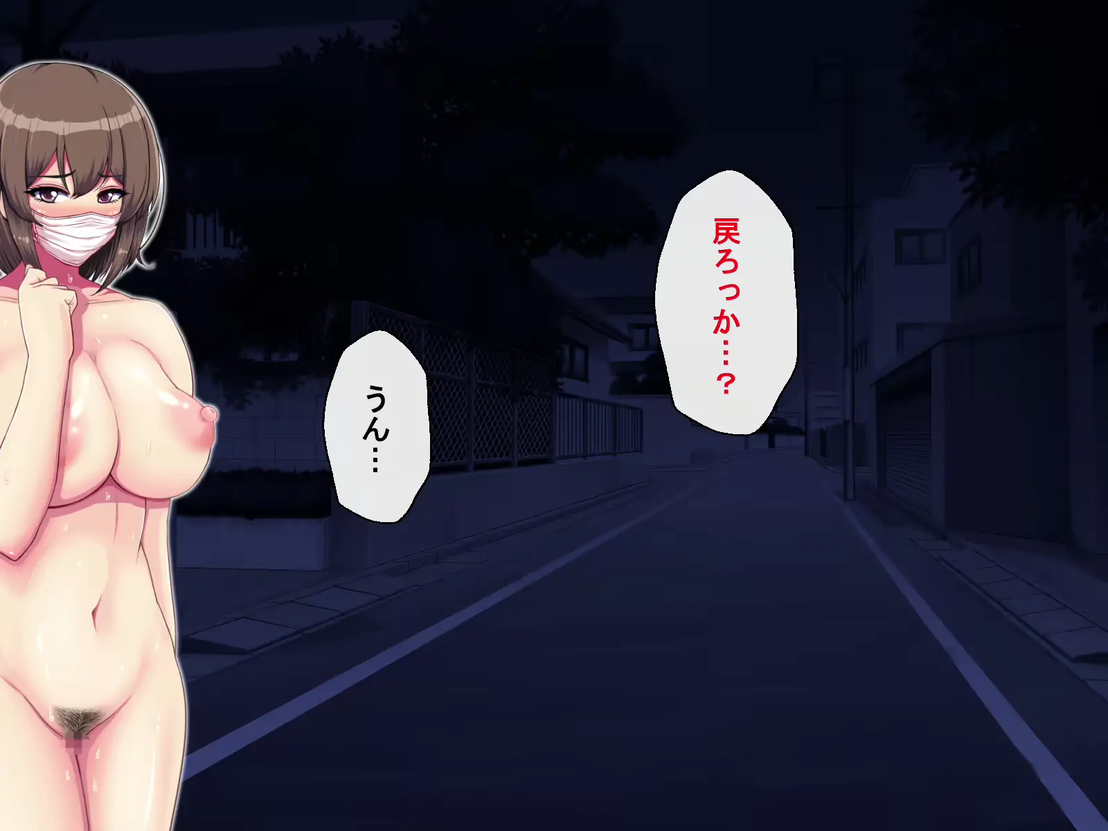 웹툰 이미지 195
