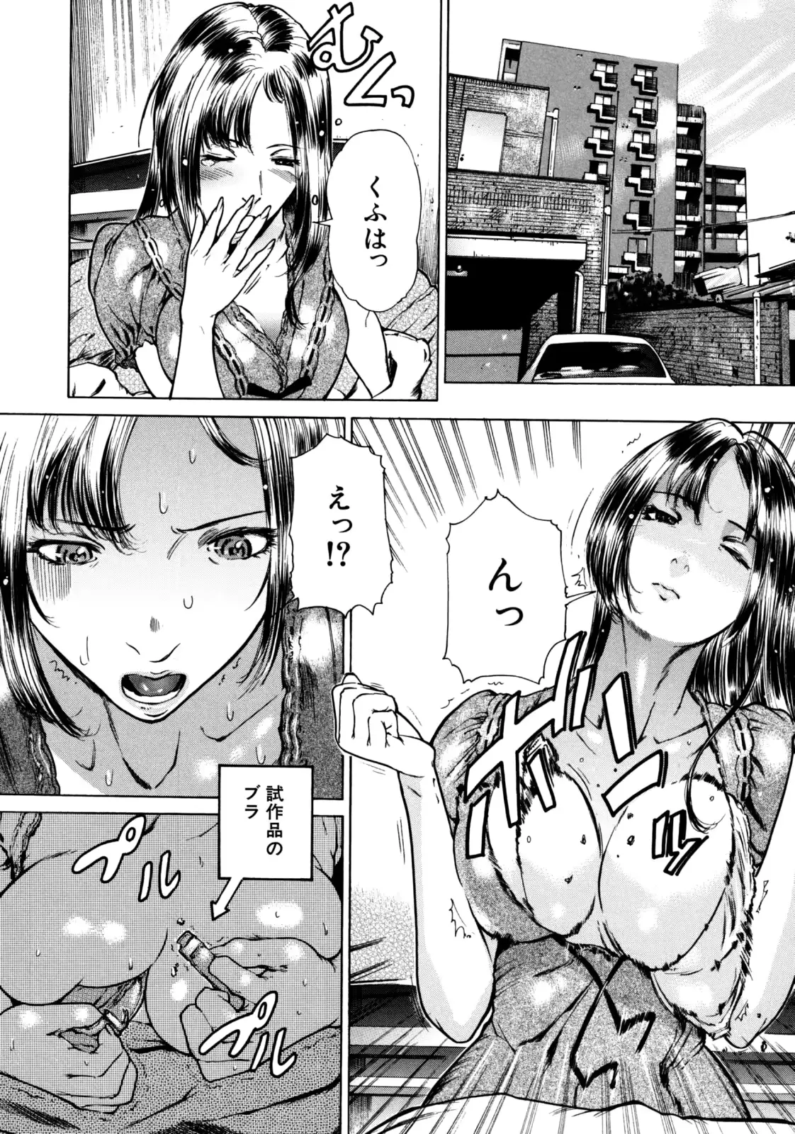 웹툰 이미지 55
