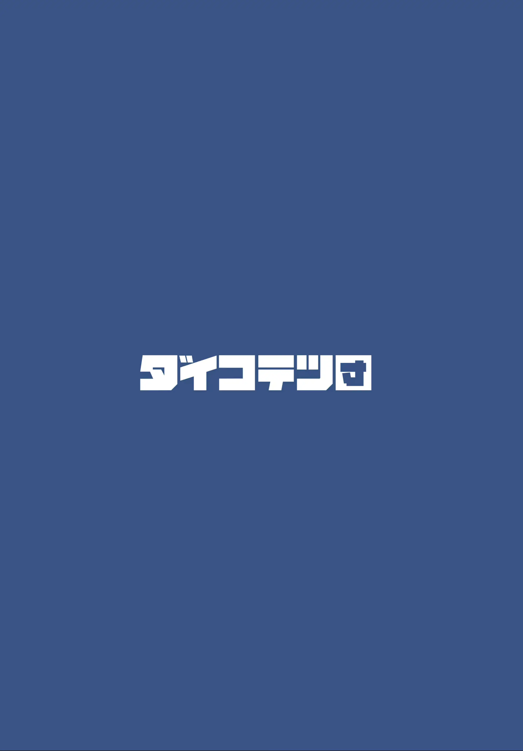 웹툰 이미지 50