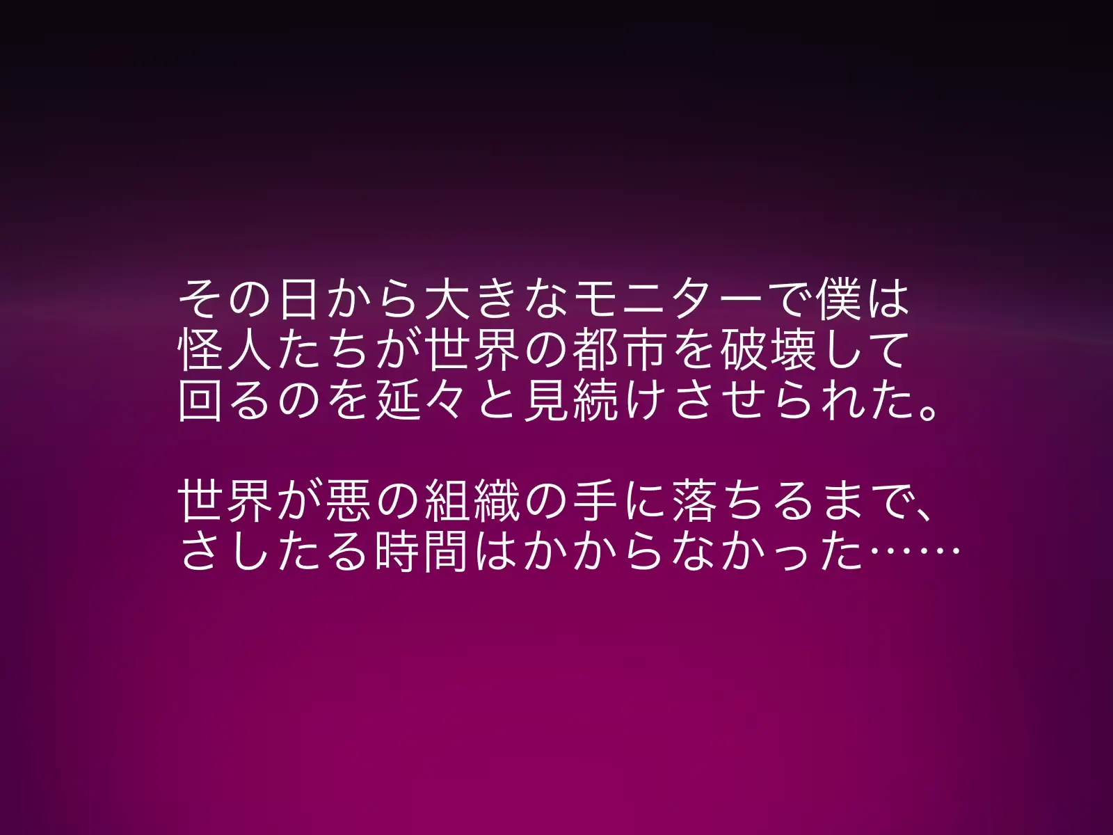 웹툰 이미지 20