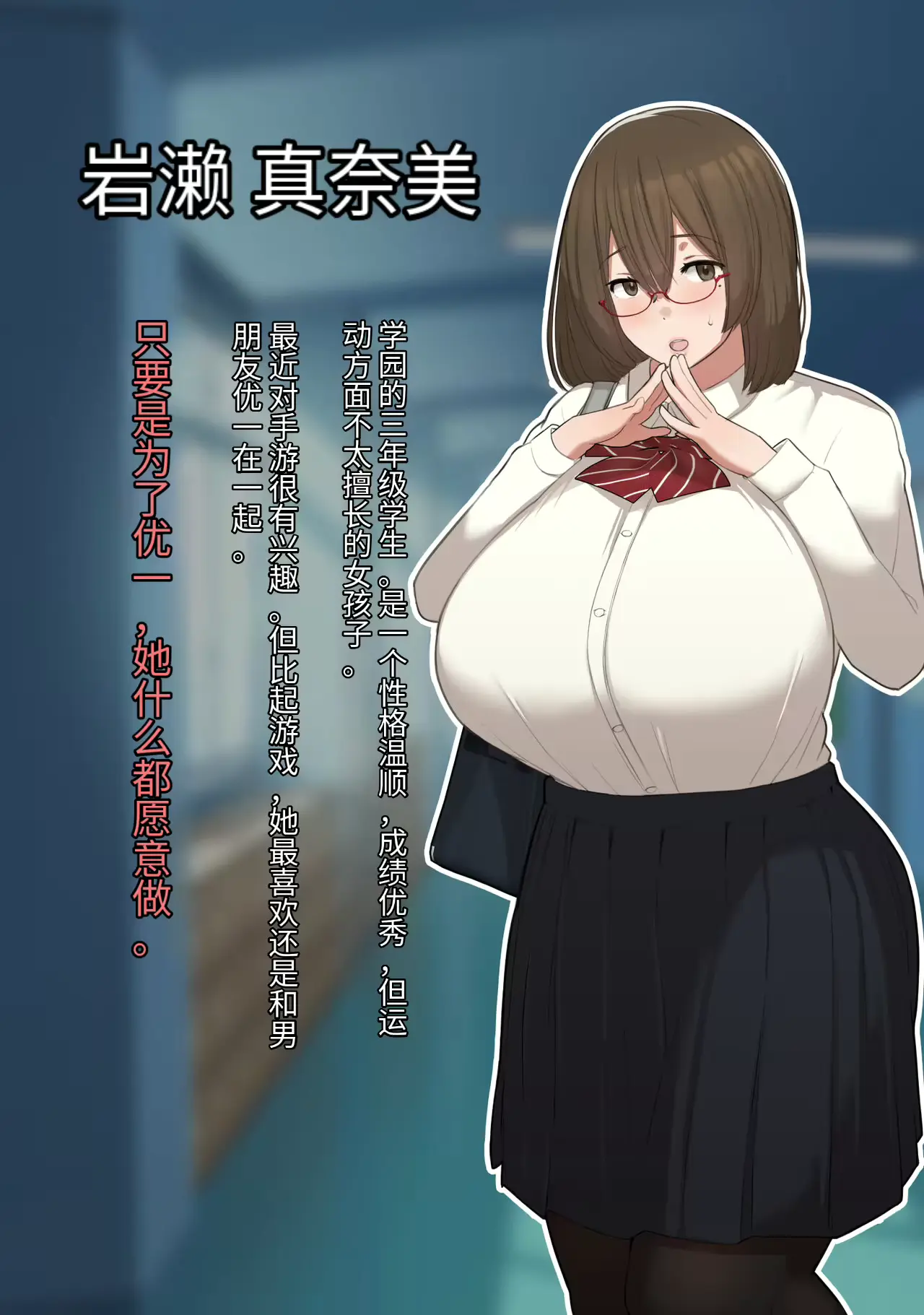 웹툰 이미지 0