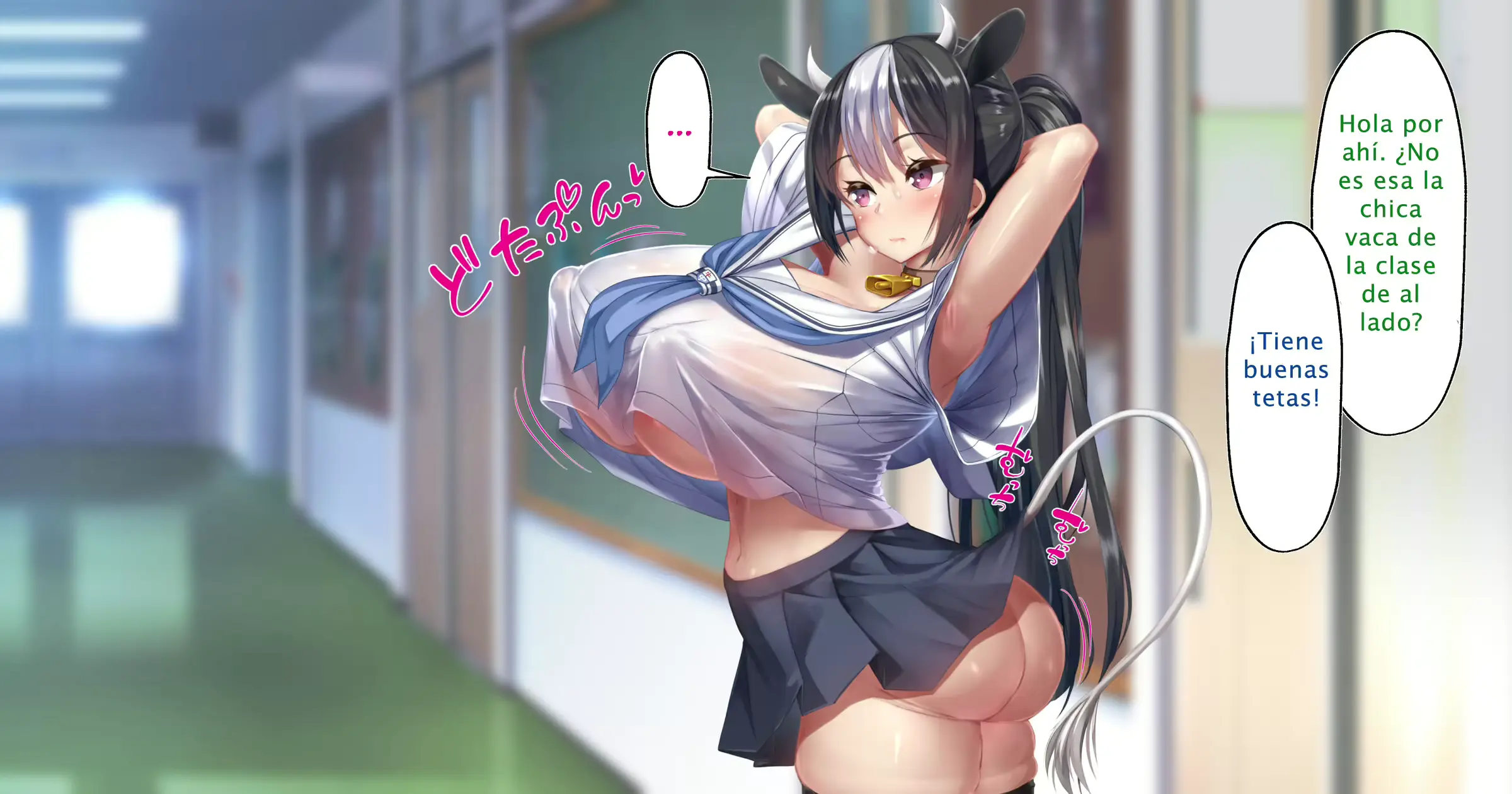 웹툰 이미지 4