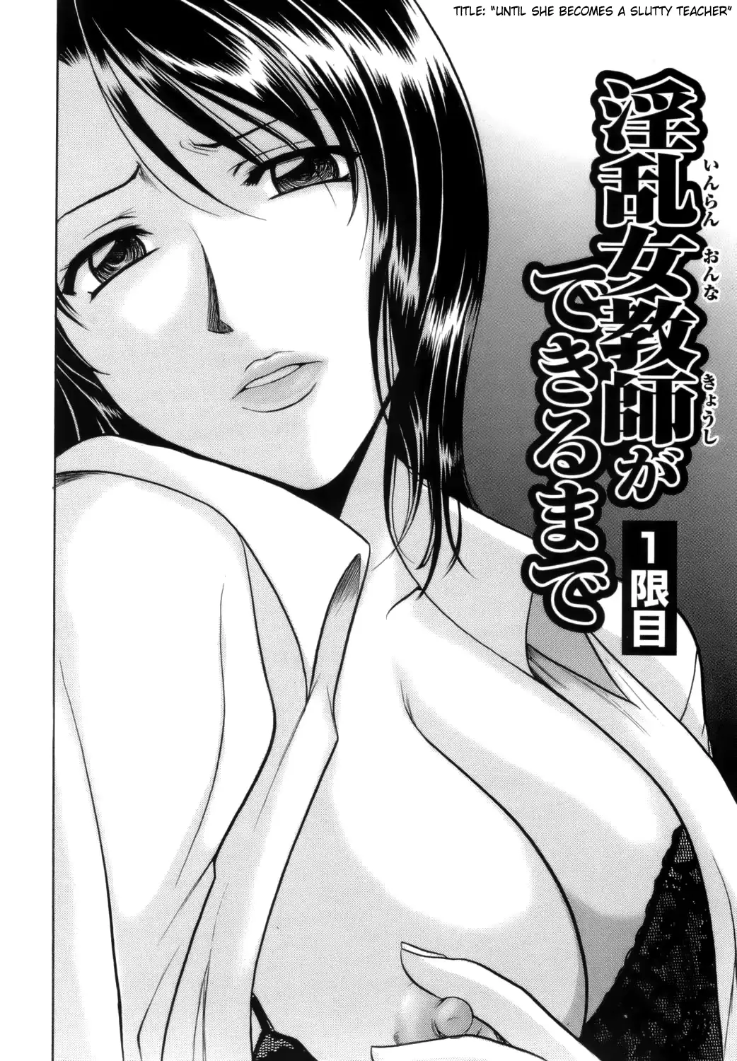 웹툰 이미지 11