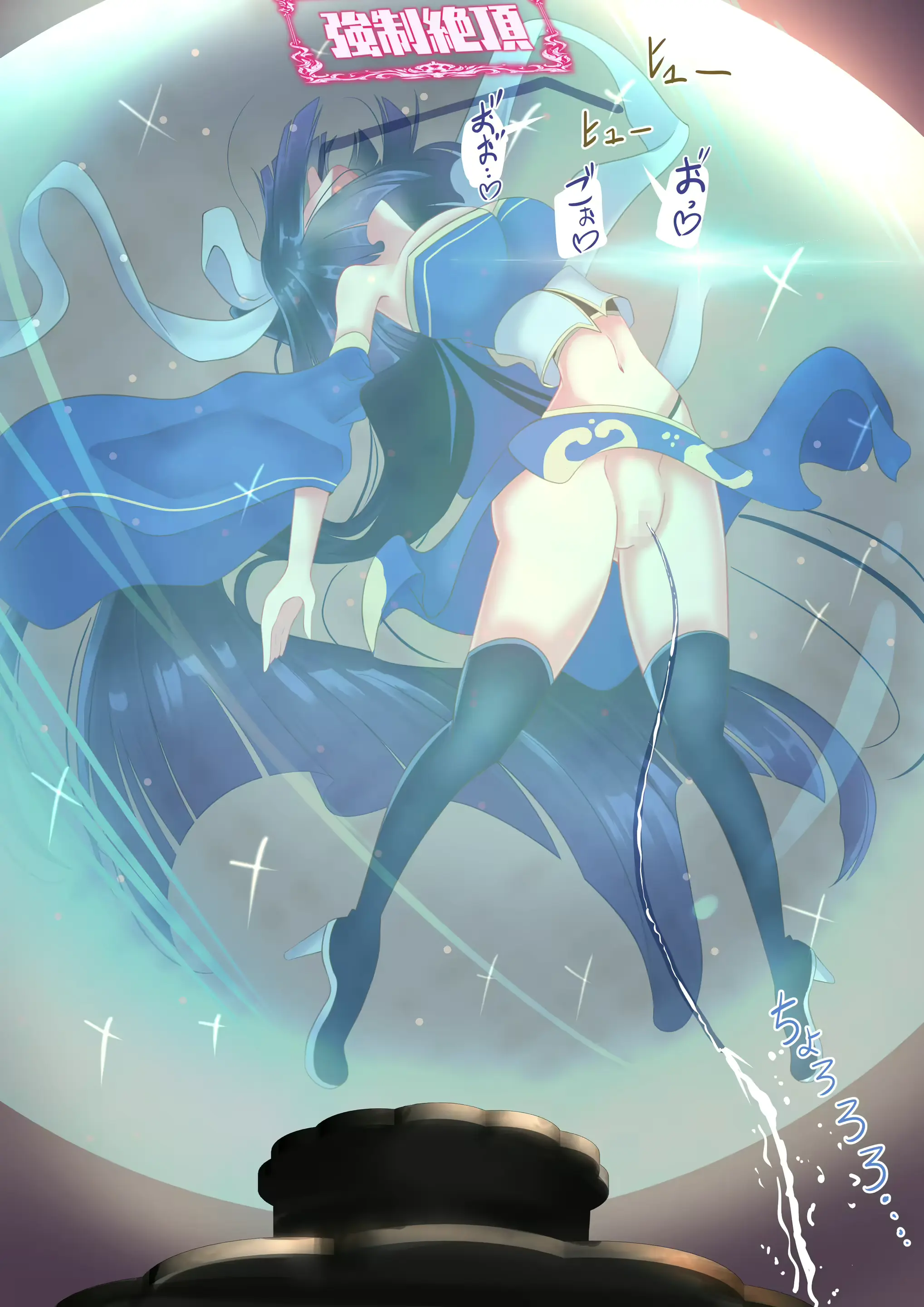 웹툰 이미지 70