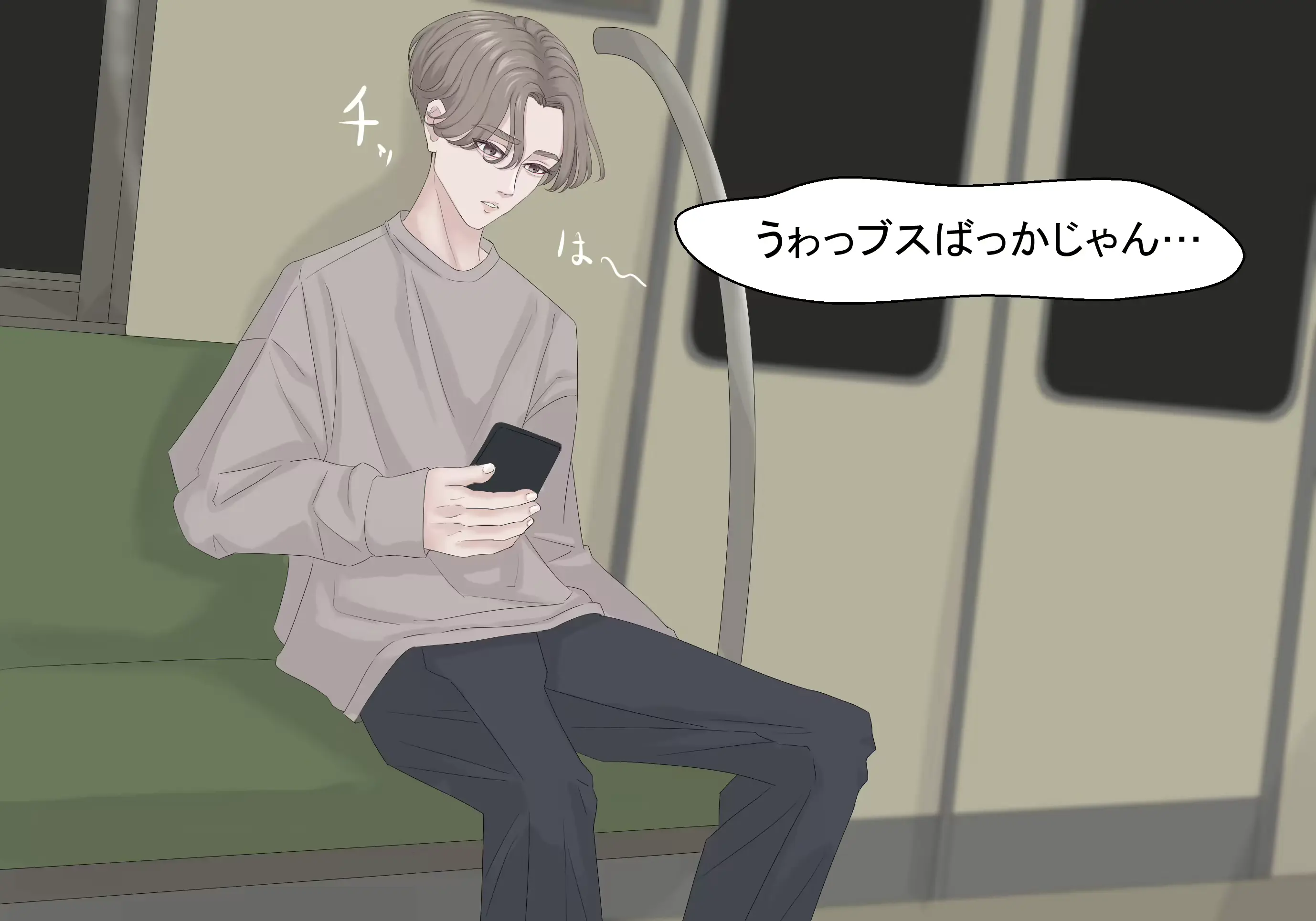 웹툰 이미지 68