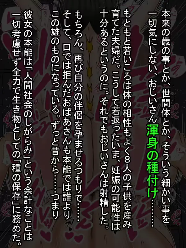 웹툰 이미지 19