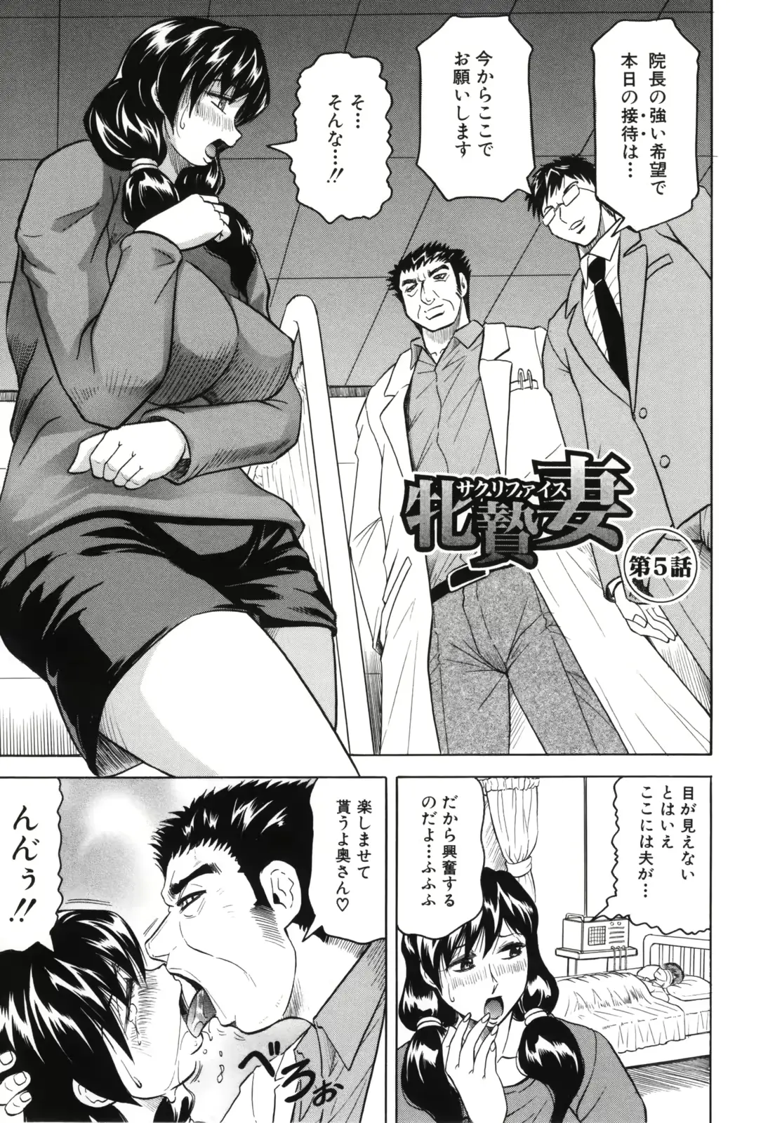 웹툰 이미지 92