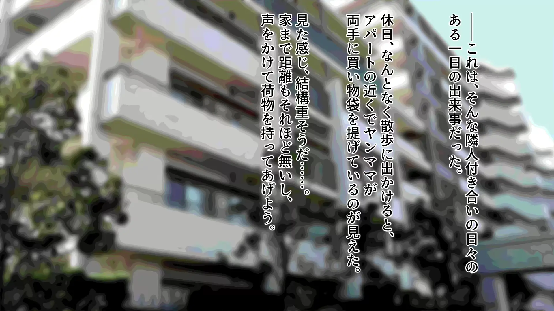 웹툰 이미지 12