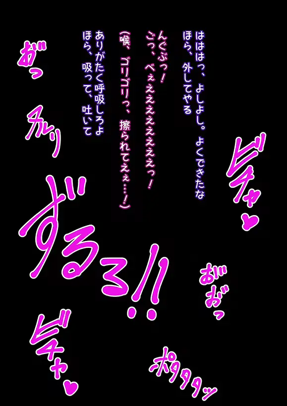 웹툰 이미지 30