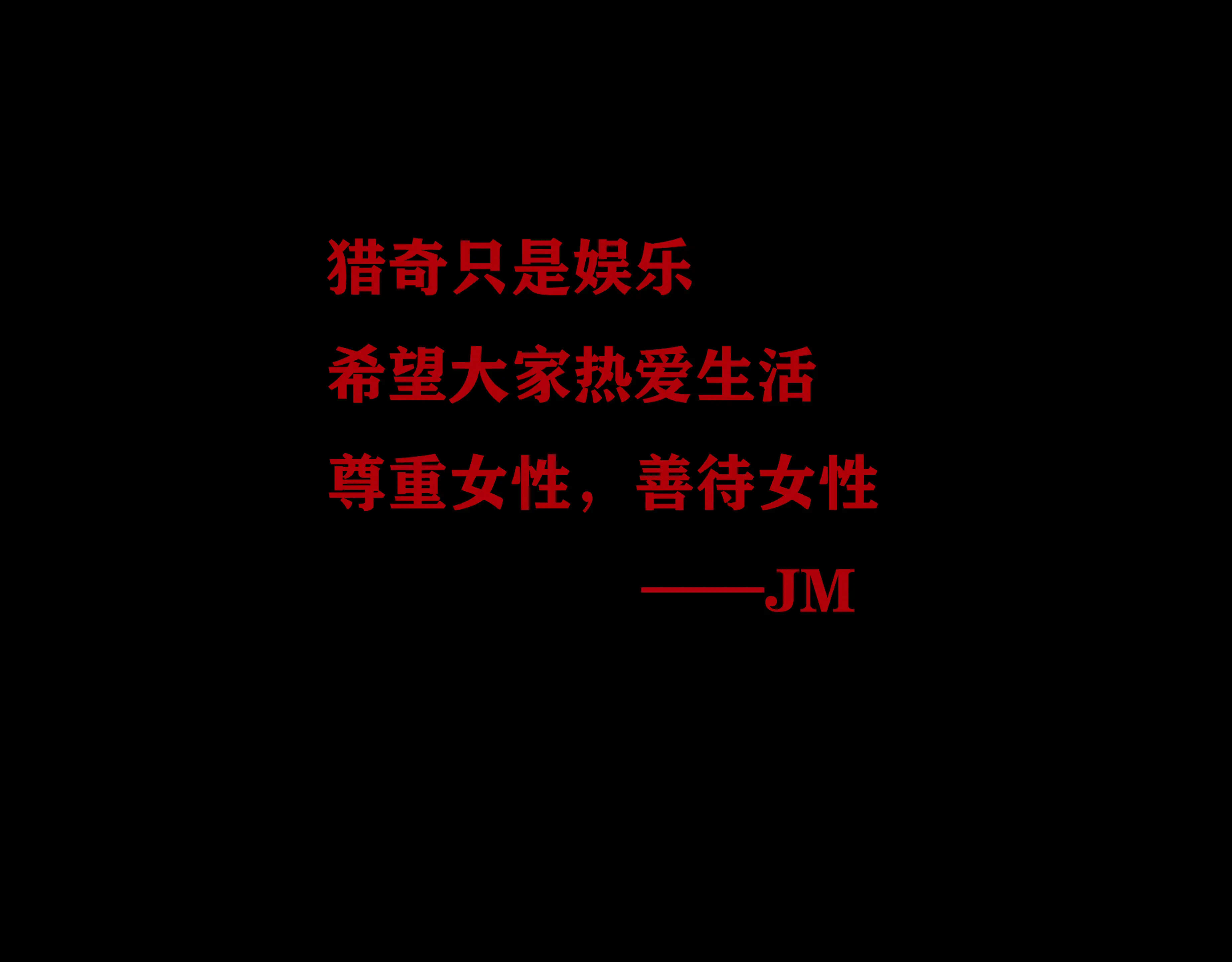 웹툰 이미지 34