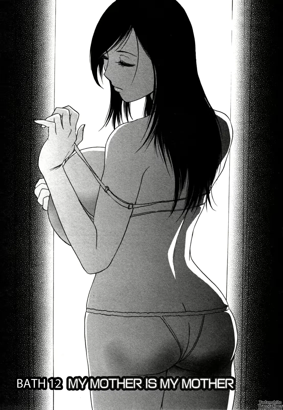 웹툰 이미지 70