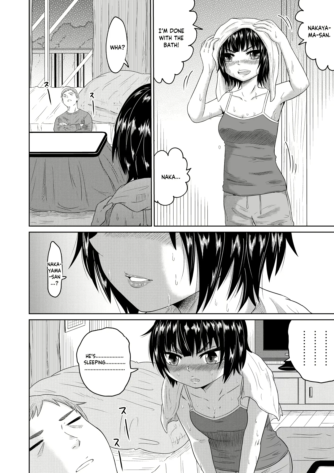 웹툰 이미지 22