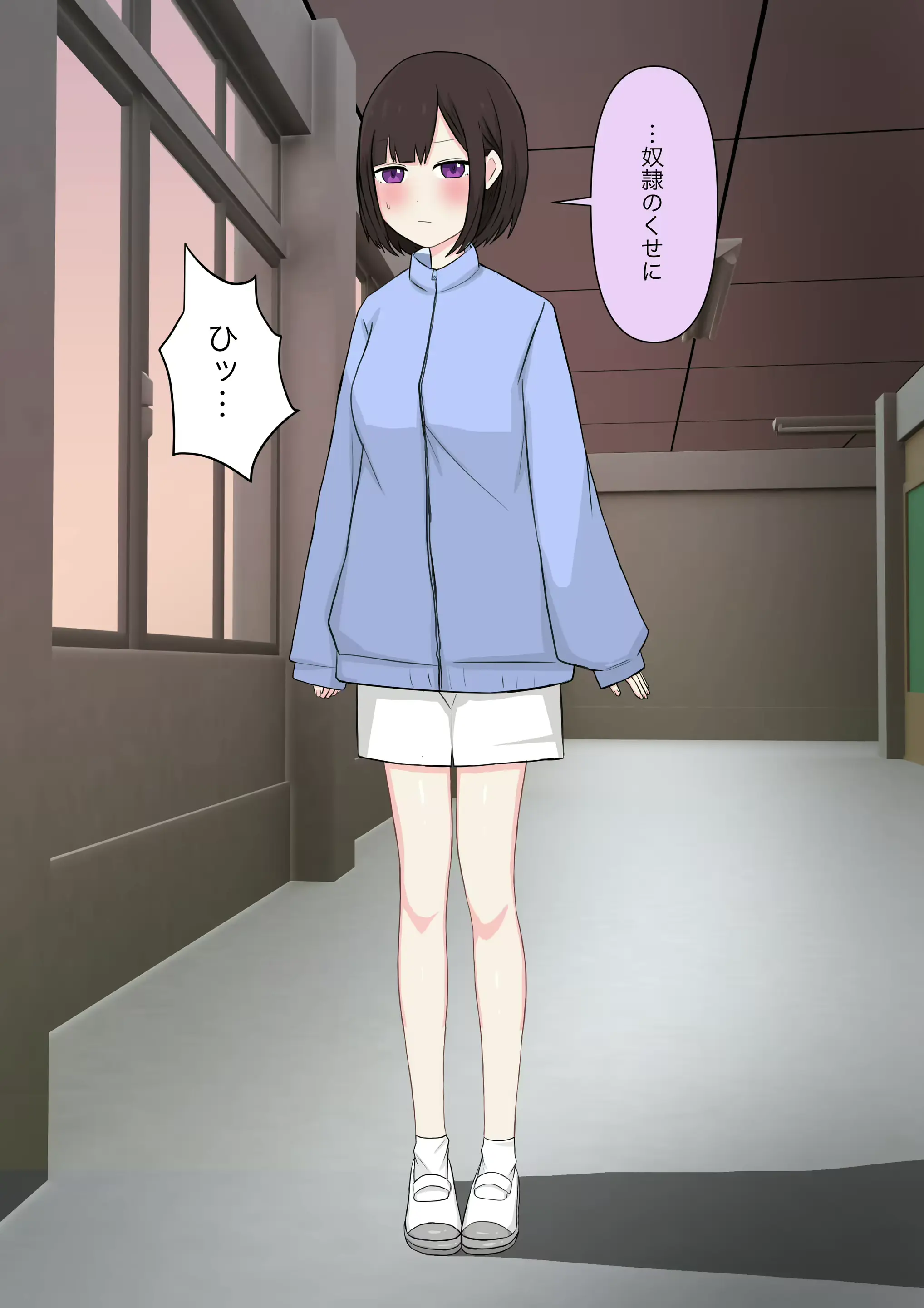 웹툰 이미지 89