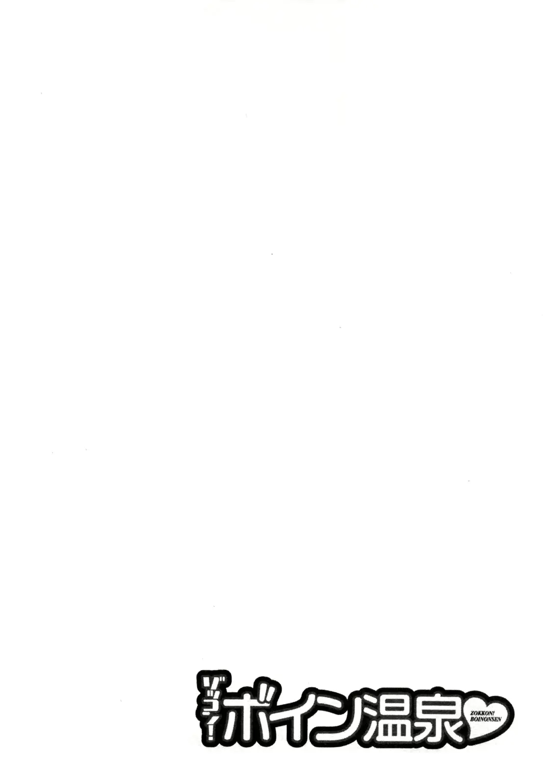 웹툰 이미지 9