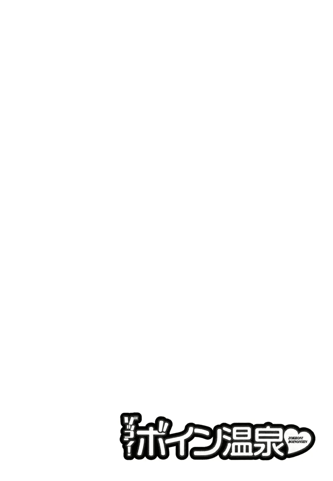 웹툰 이미지 91