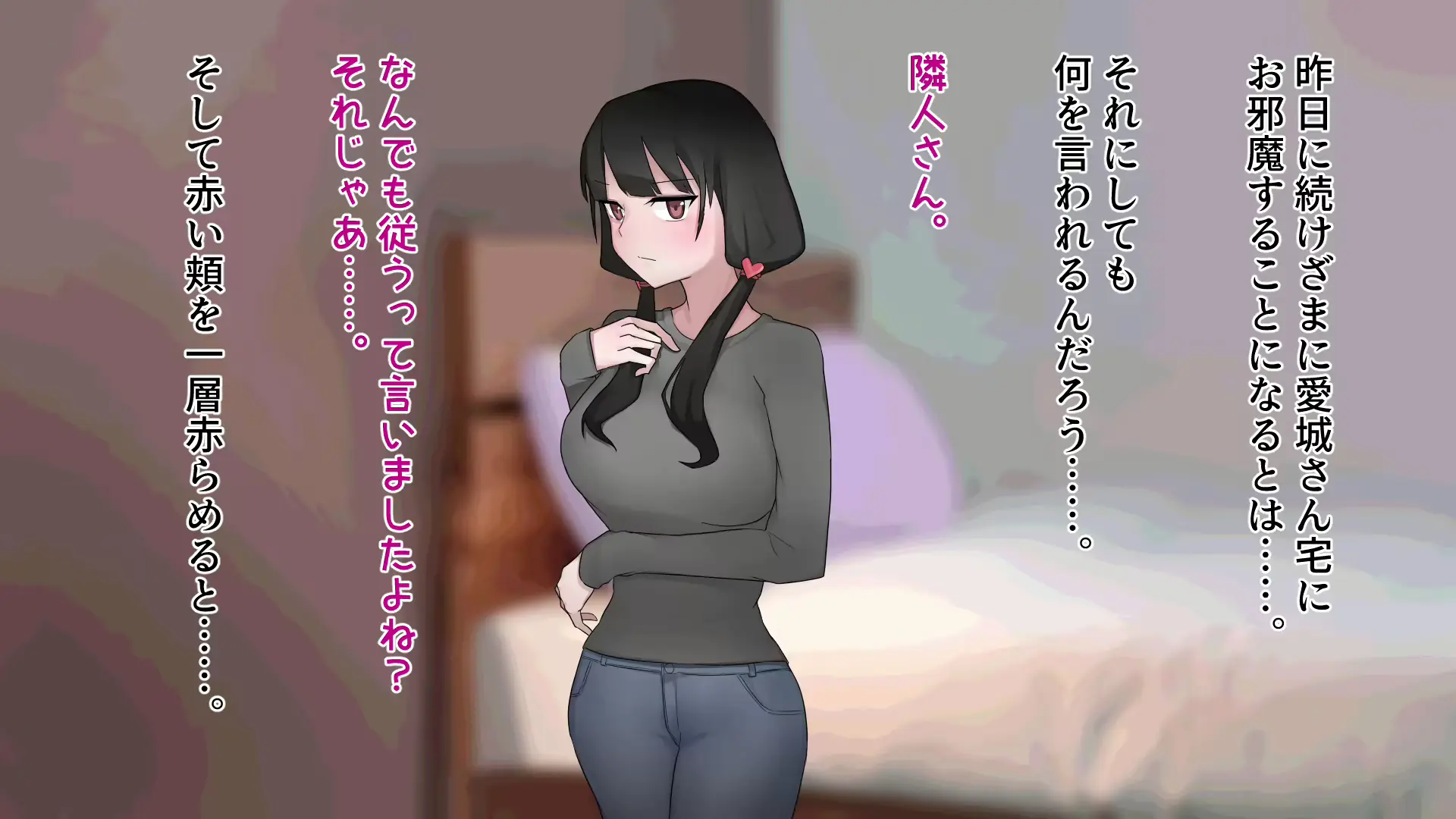 웹툰 이미지 94