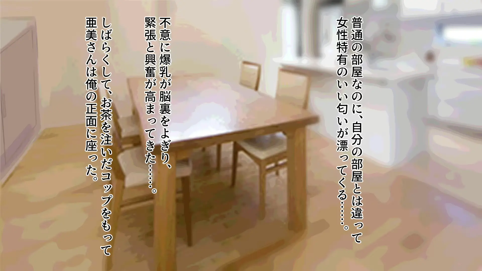 웹툰 이미지 23