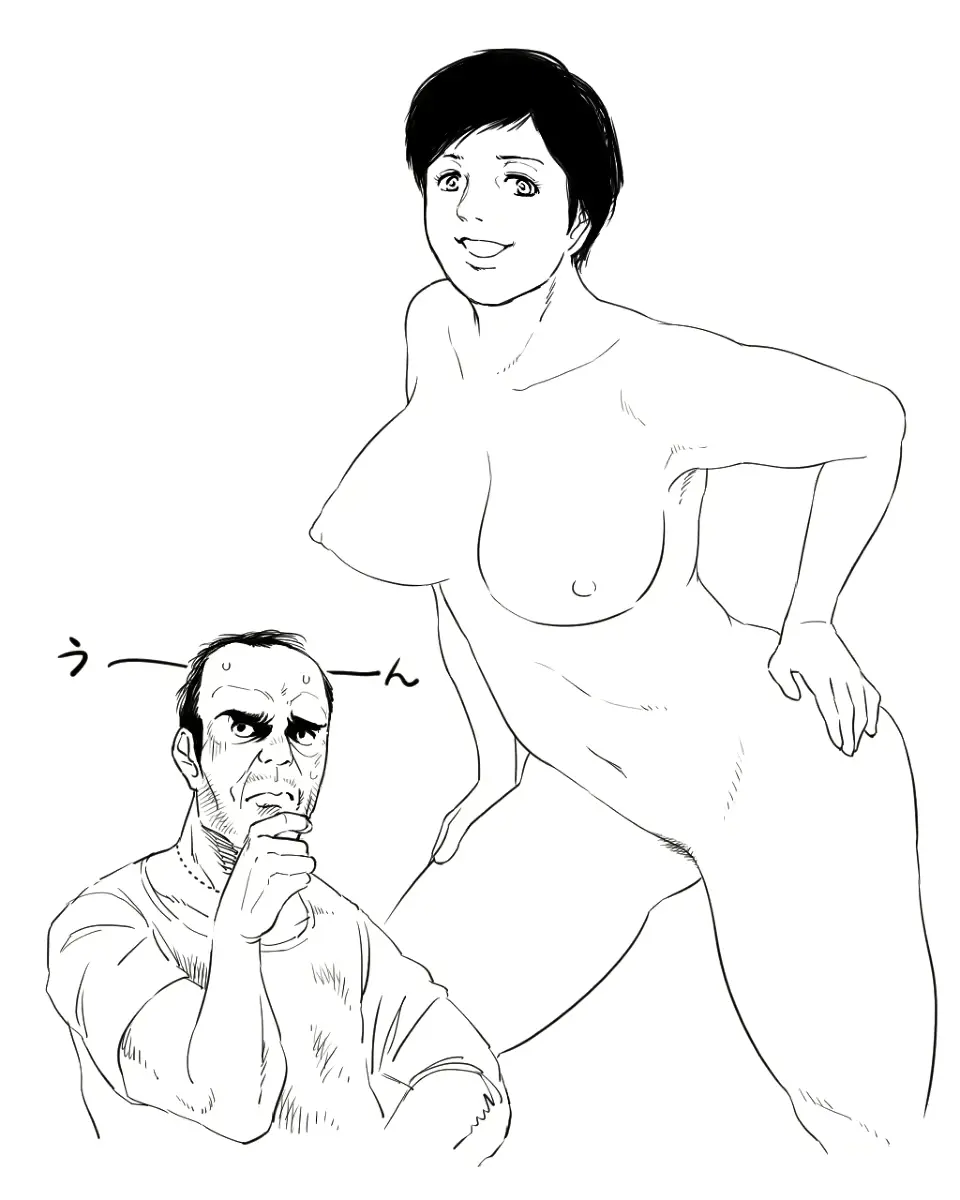웹툰 이미지 221