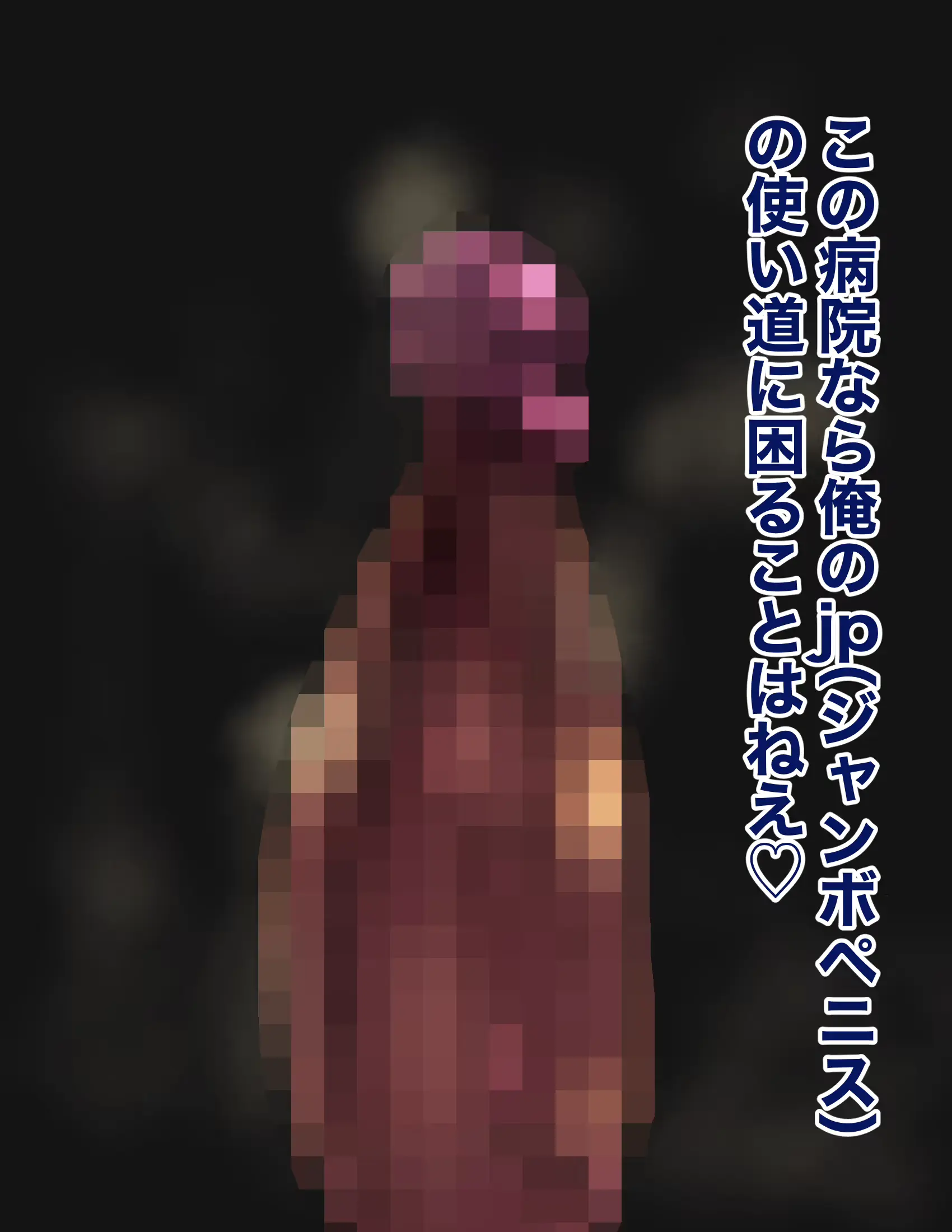 웹툰 이미지 10