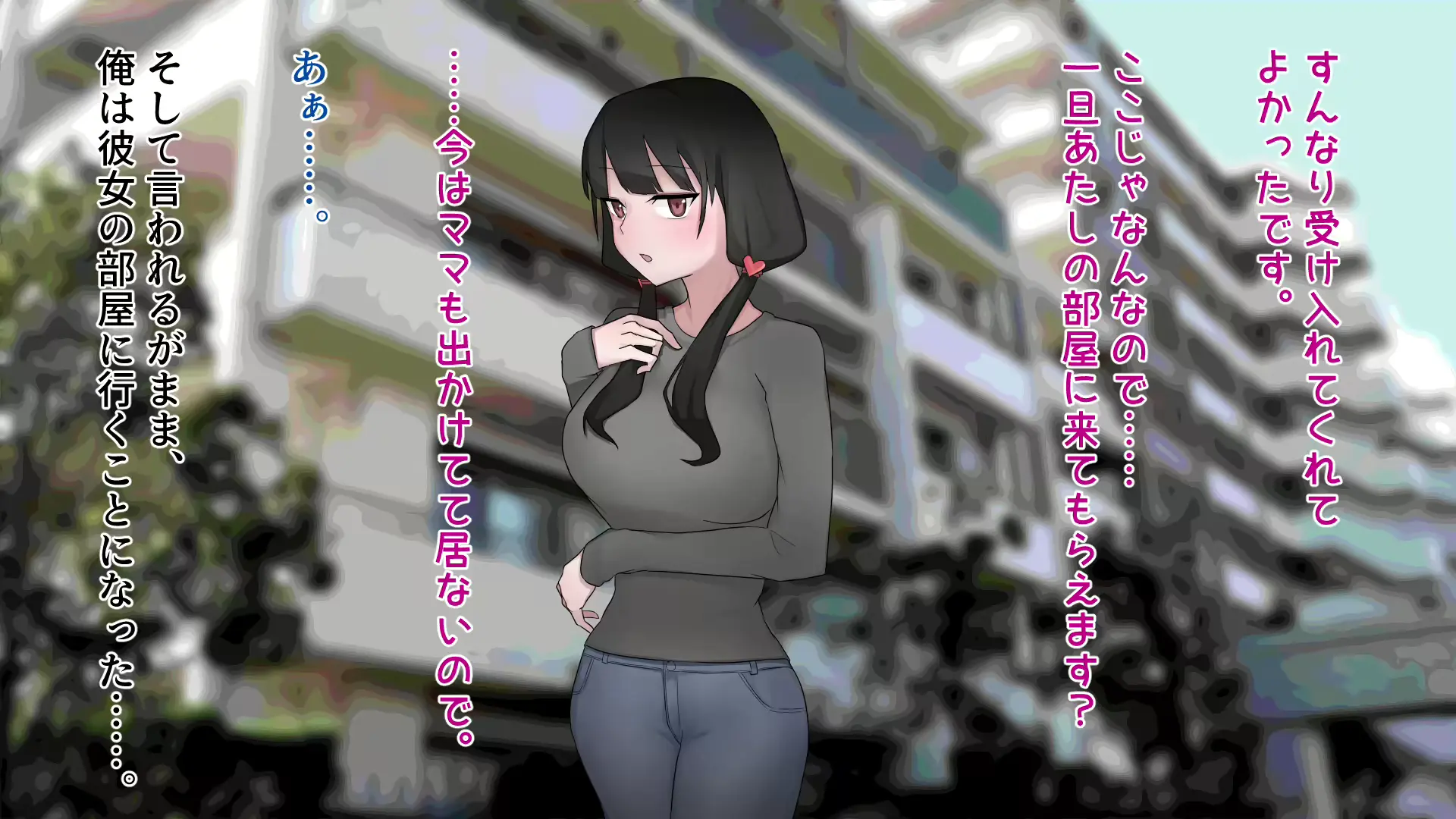 웹툰 이미지 92