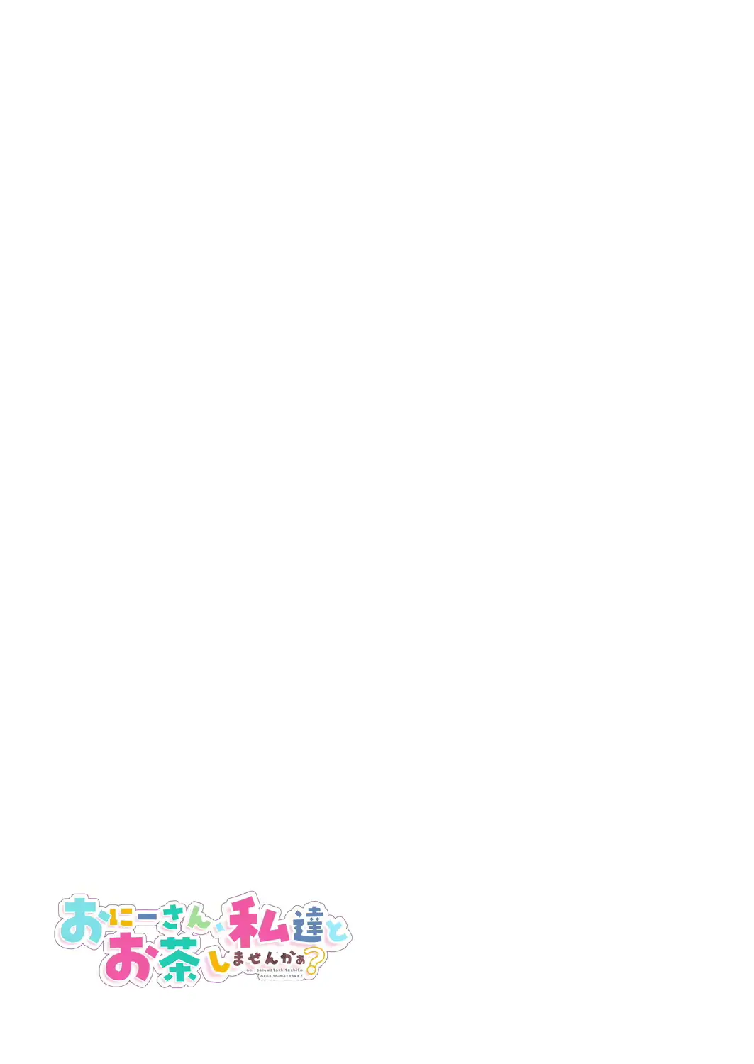 웹툰 이미지 26