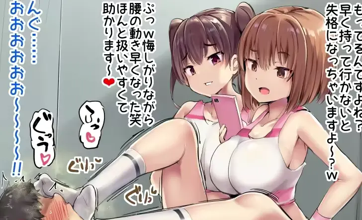 웹툰 이미지 42