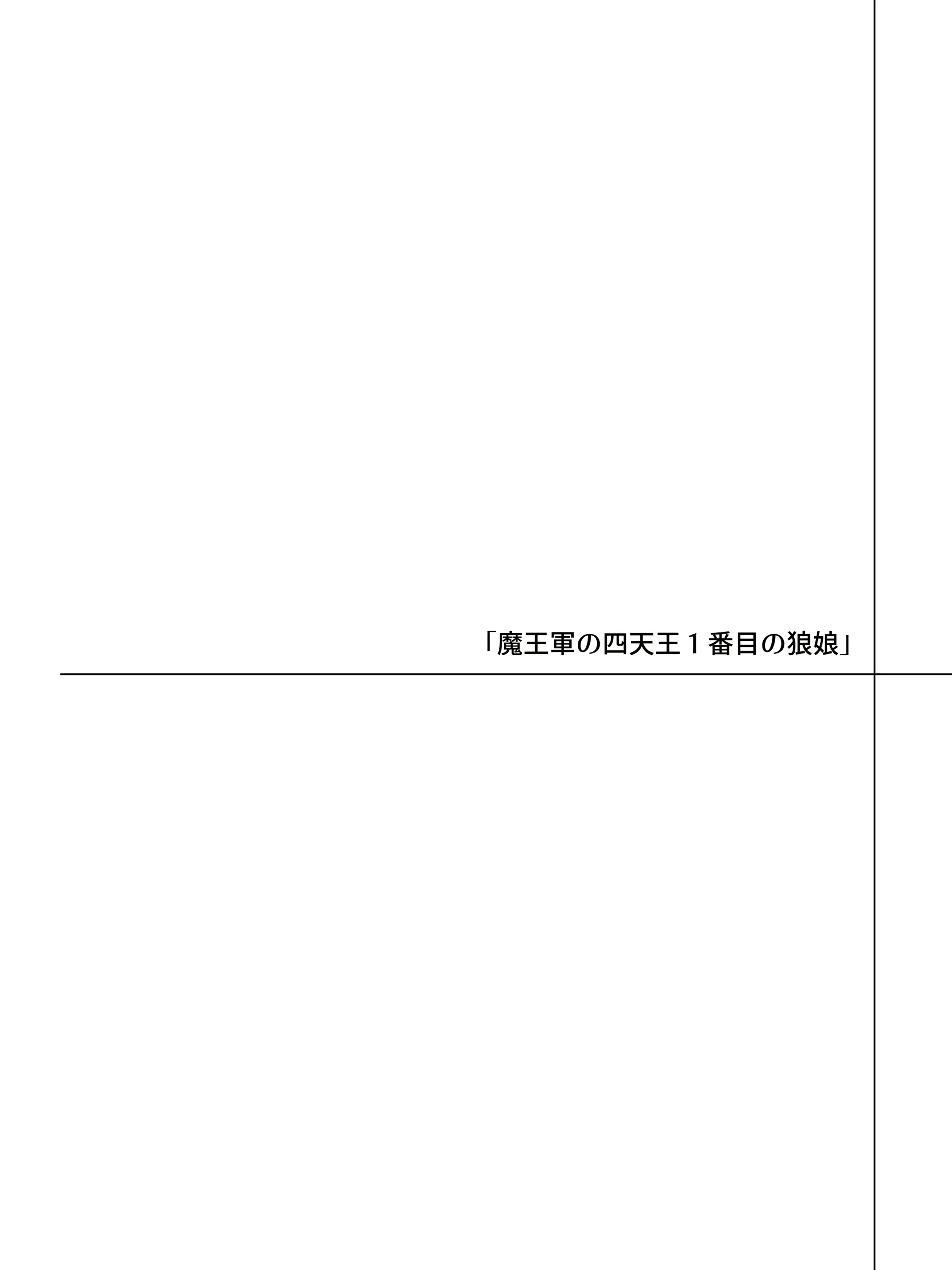 웹툰 이미지 248