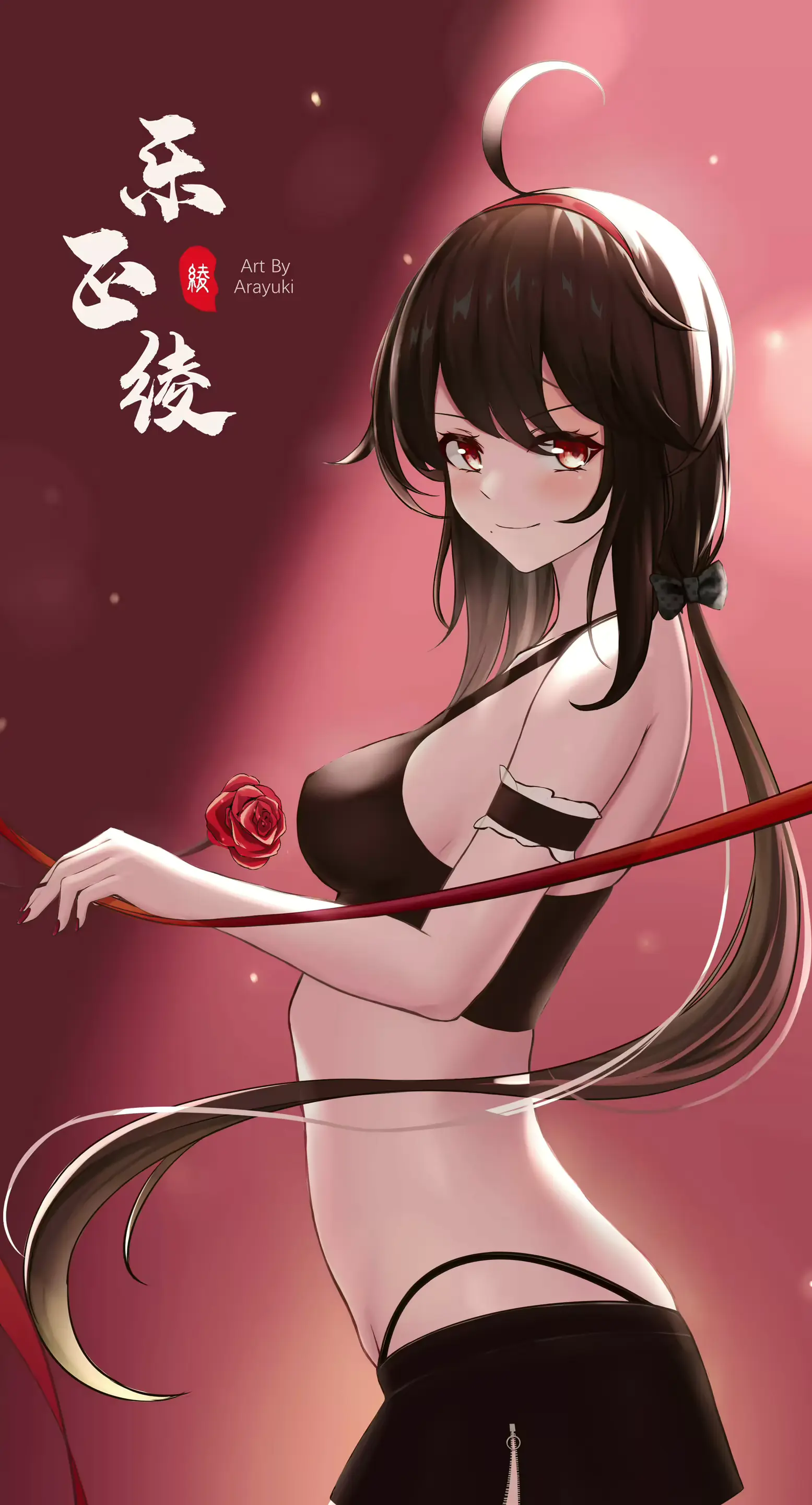 웹툰 이미지 152