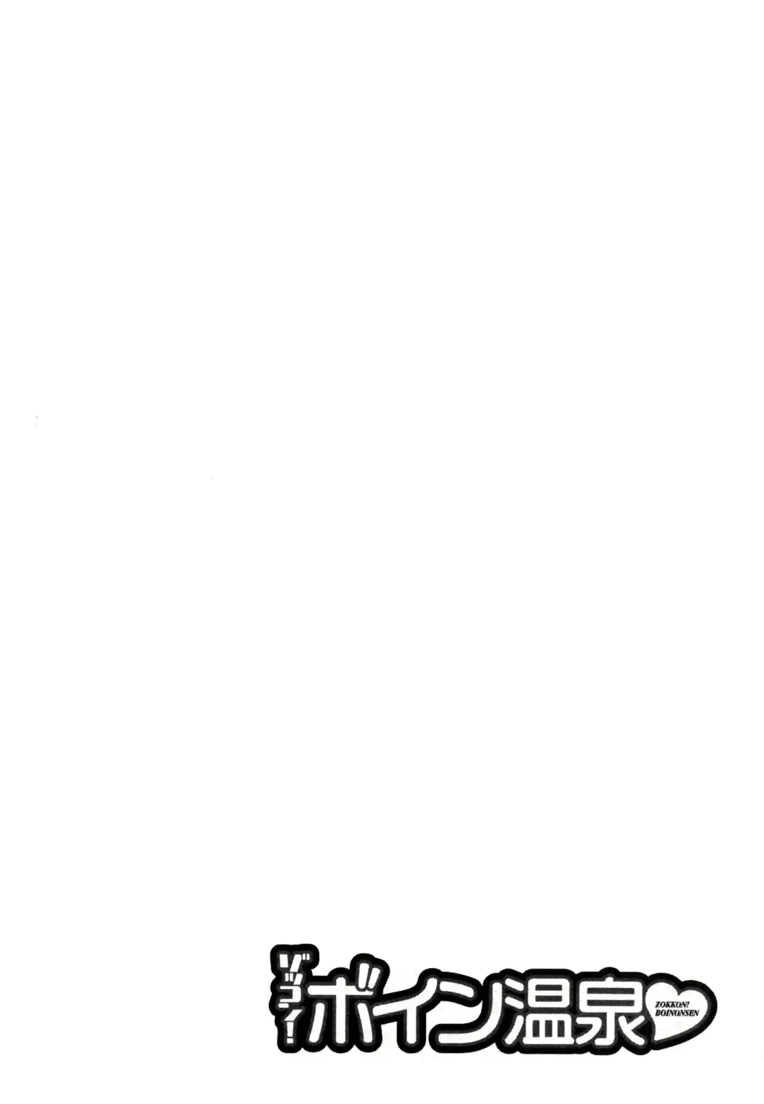 웹툰 이미지 49