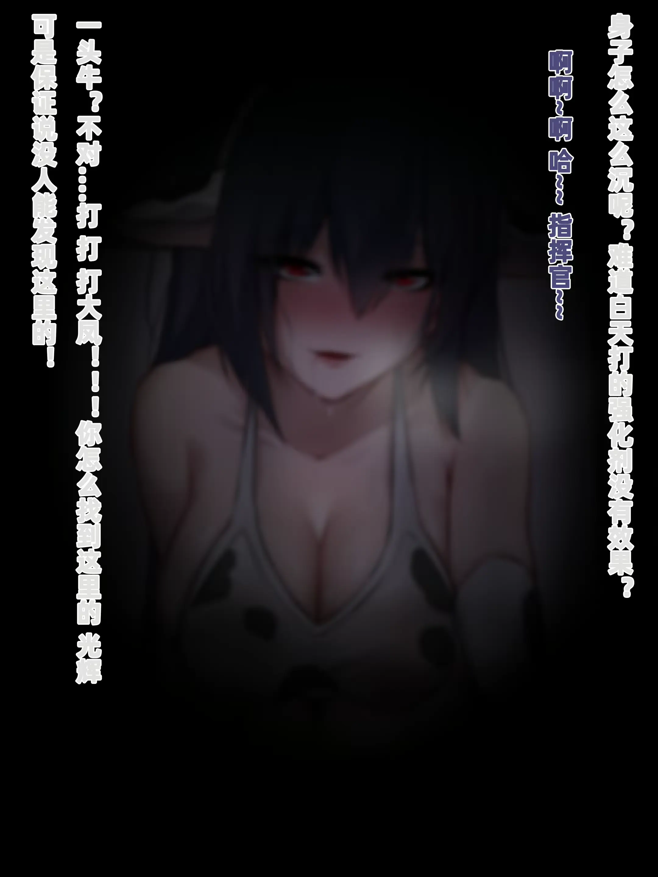 웹툰 이미지 182