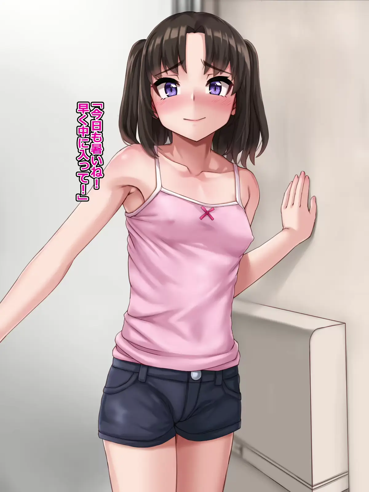 웹툰 이미지 94
