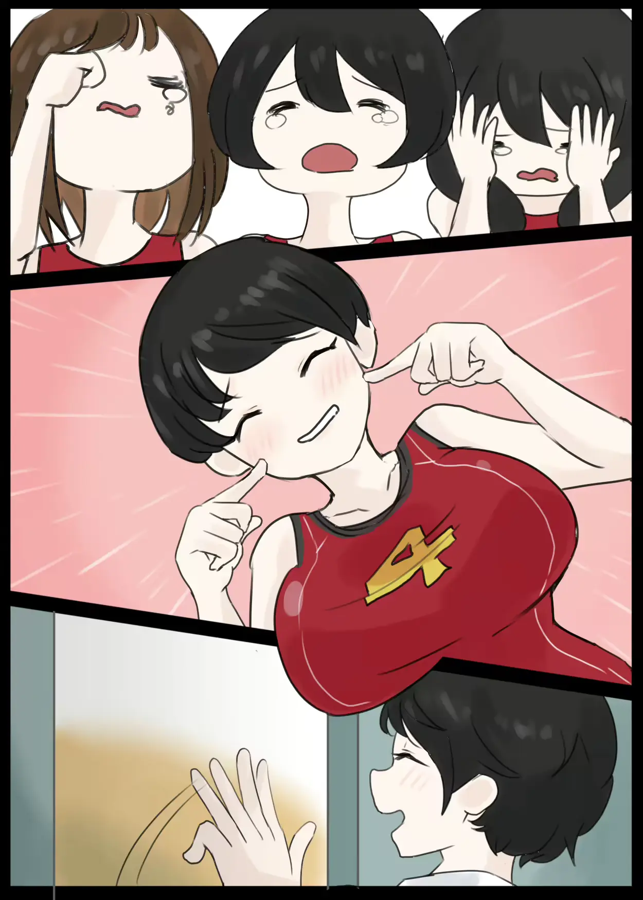 웹툰 이미지 50
