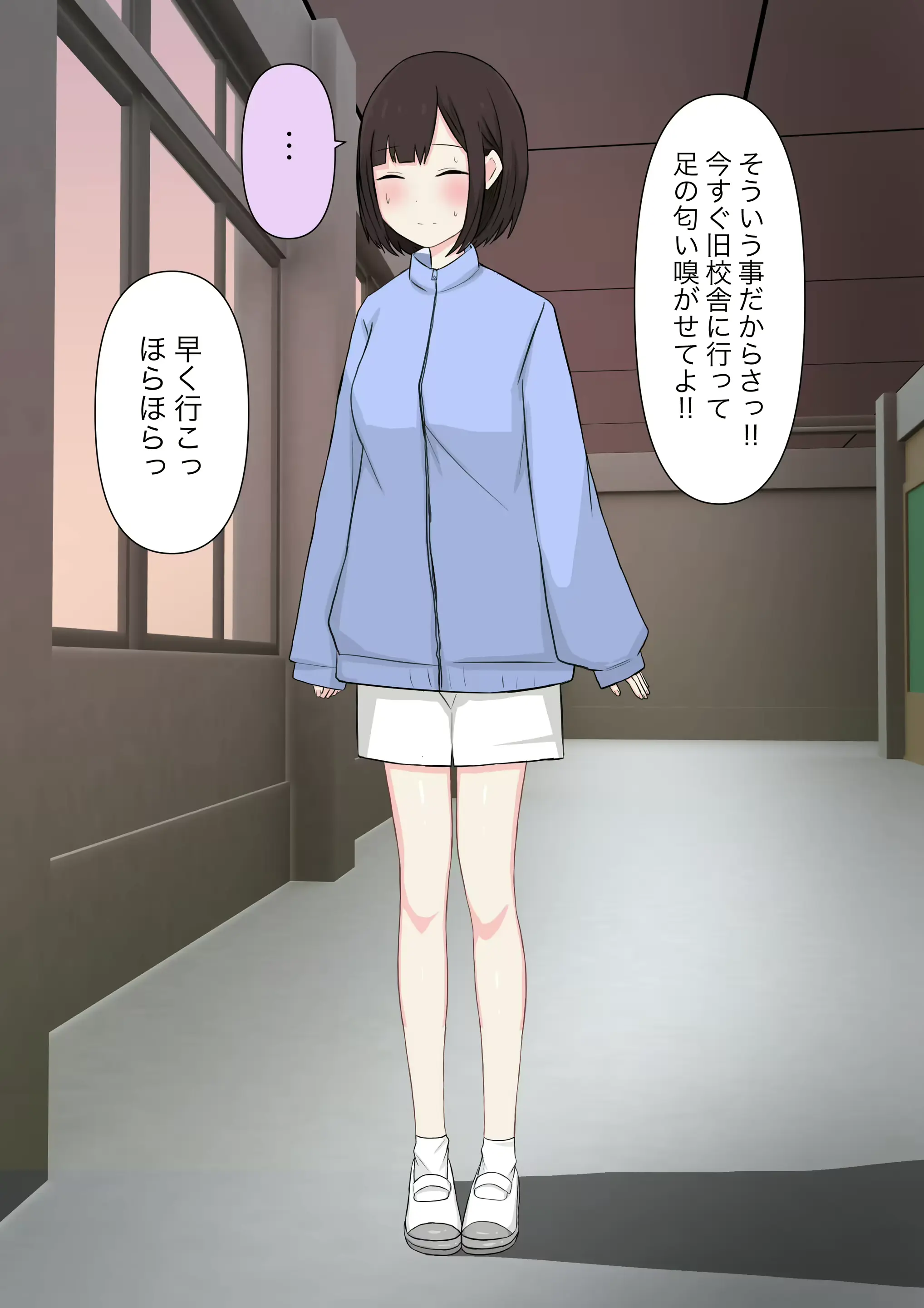 웹툰 이미지 88