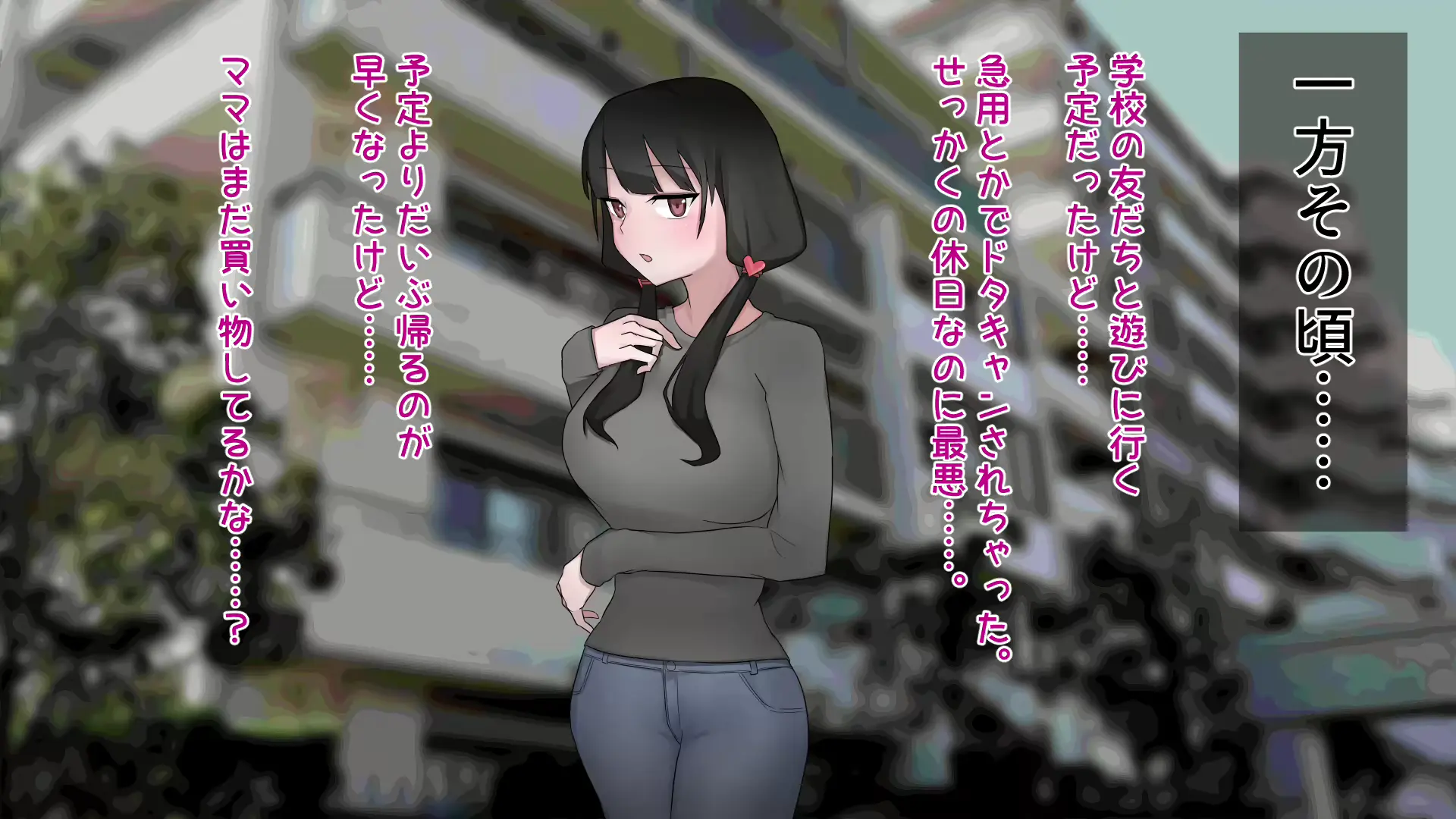 웹툰 이미지 73