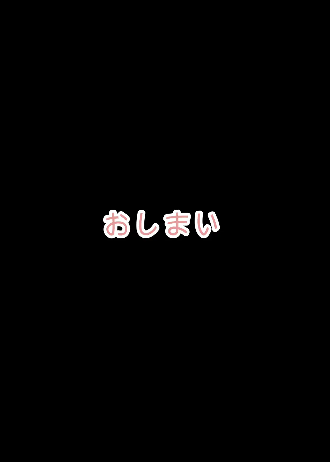 웹툰 이미지 55