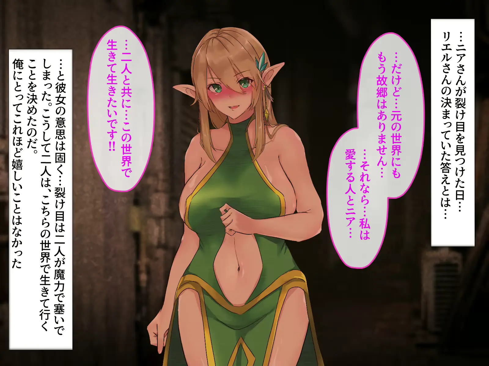 웹툰 이미지 205