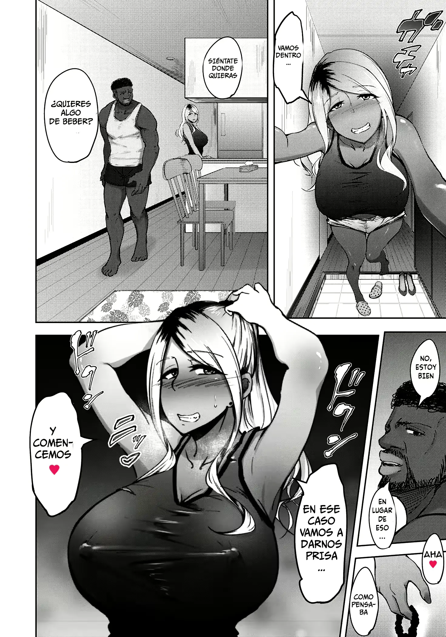 웹툰 이미지 3