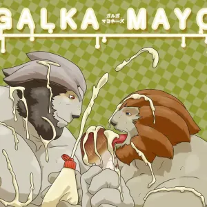 Galka Mayo - [Final Fantasy XI] -