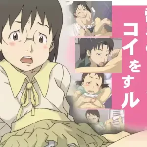 Denshi no Zunou de Koi o Suru