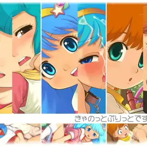 Kyanotto Puritto desu no-to